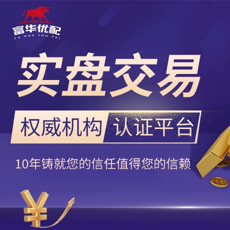 安卓版日升策略